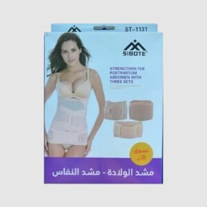 CEINTURE POST-PARTUM 3 PCS
