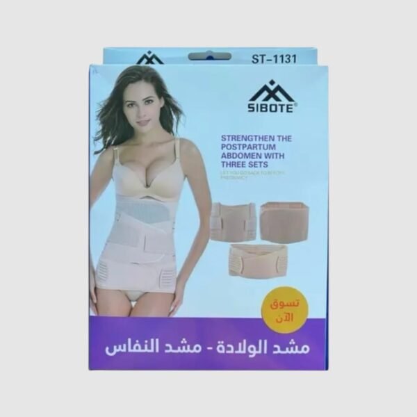 CEINTURE POST-PARTUM 3 PCS